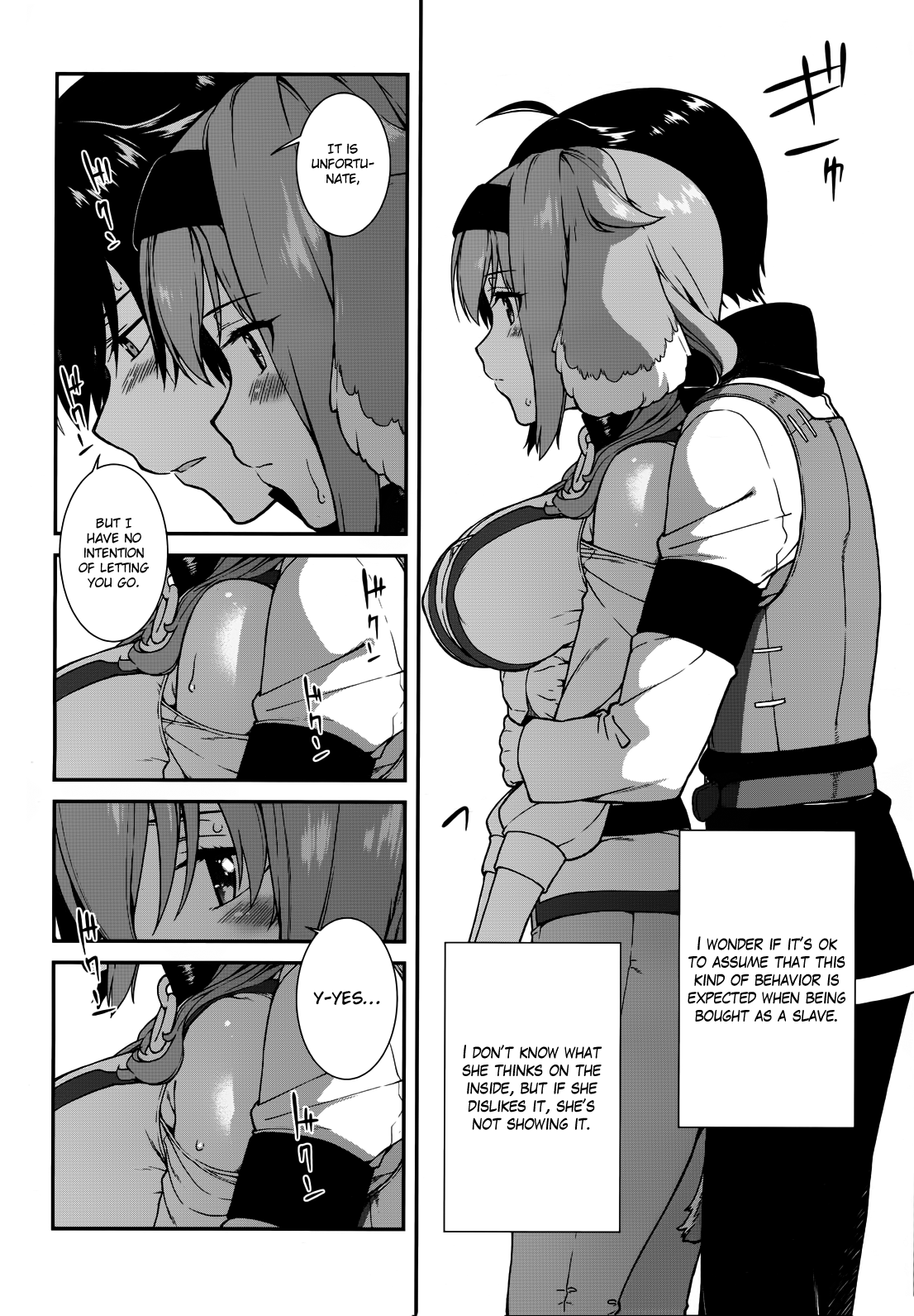 A Harem in the Fantasy World Dungeon, Chapter 10 image 12